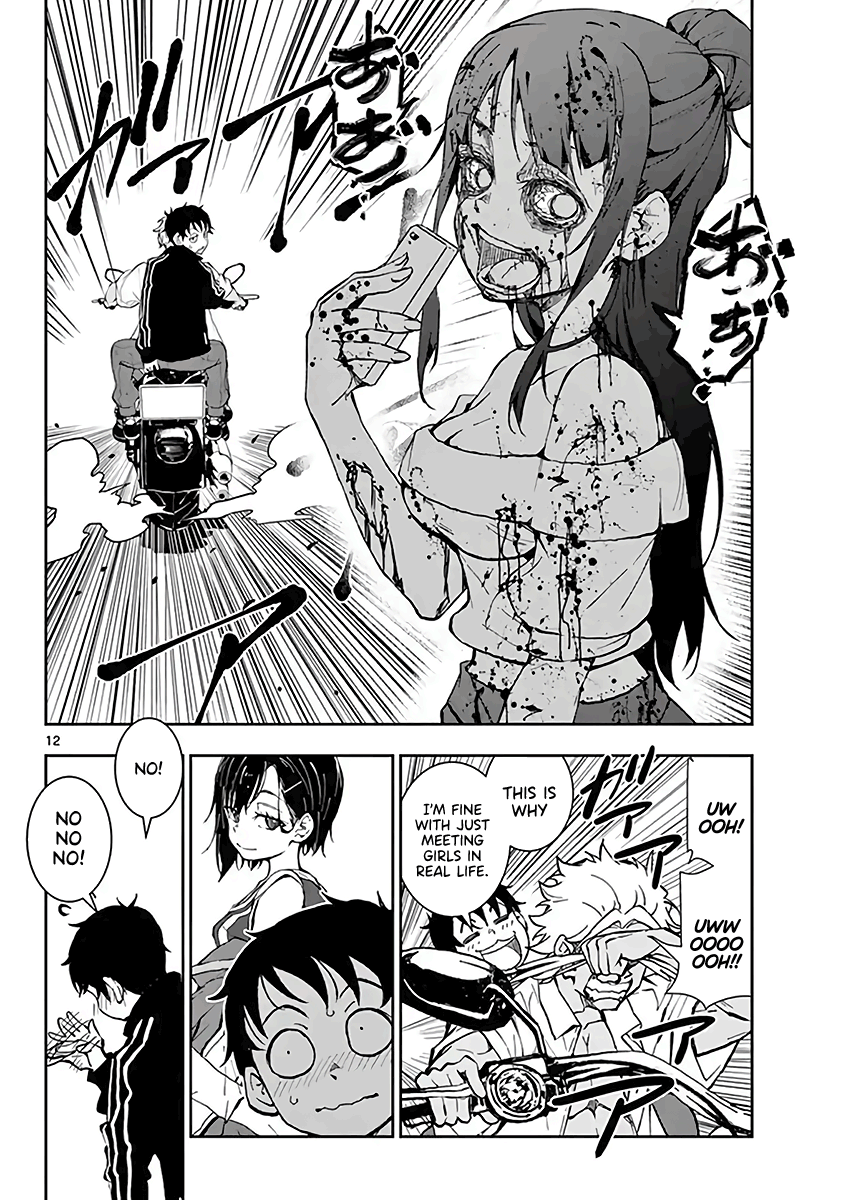 Zombie 100 ~Zombie ni Naru Made ni Shitai 100 no Koto~ Chapter 10.5 13